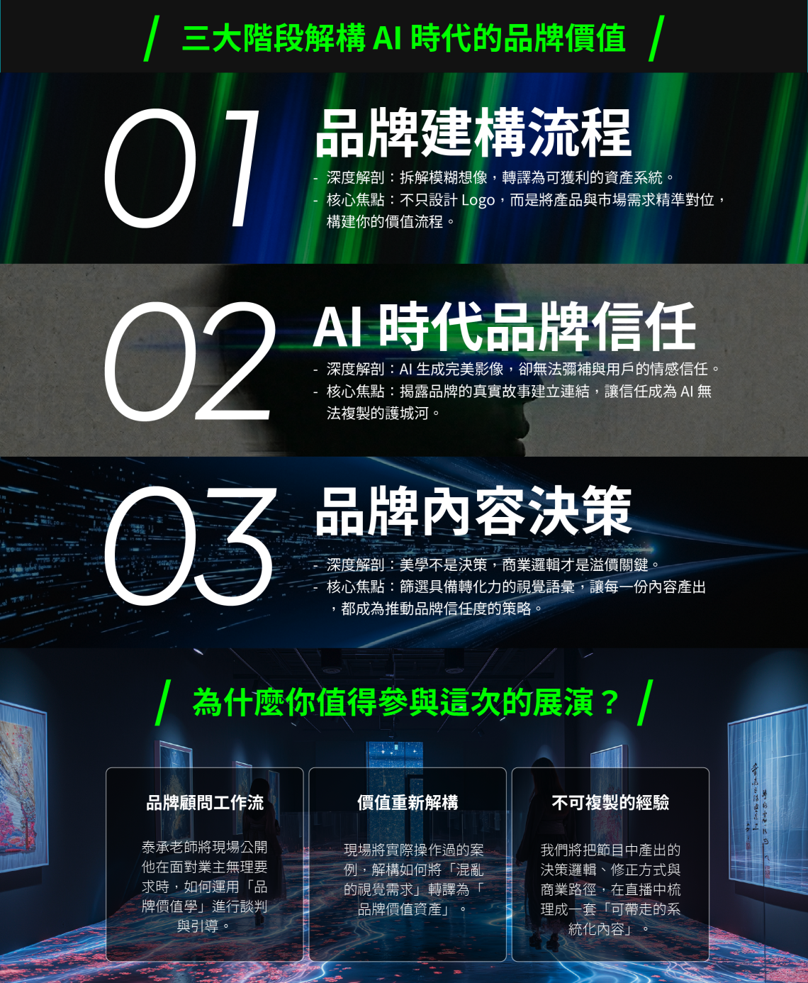 1779335848_6a0e82a888fbc.png