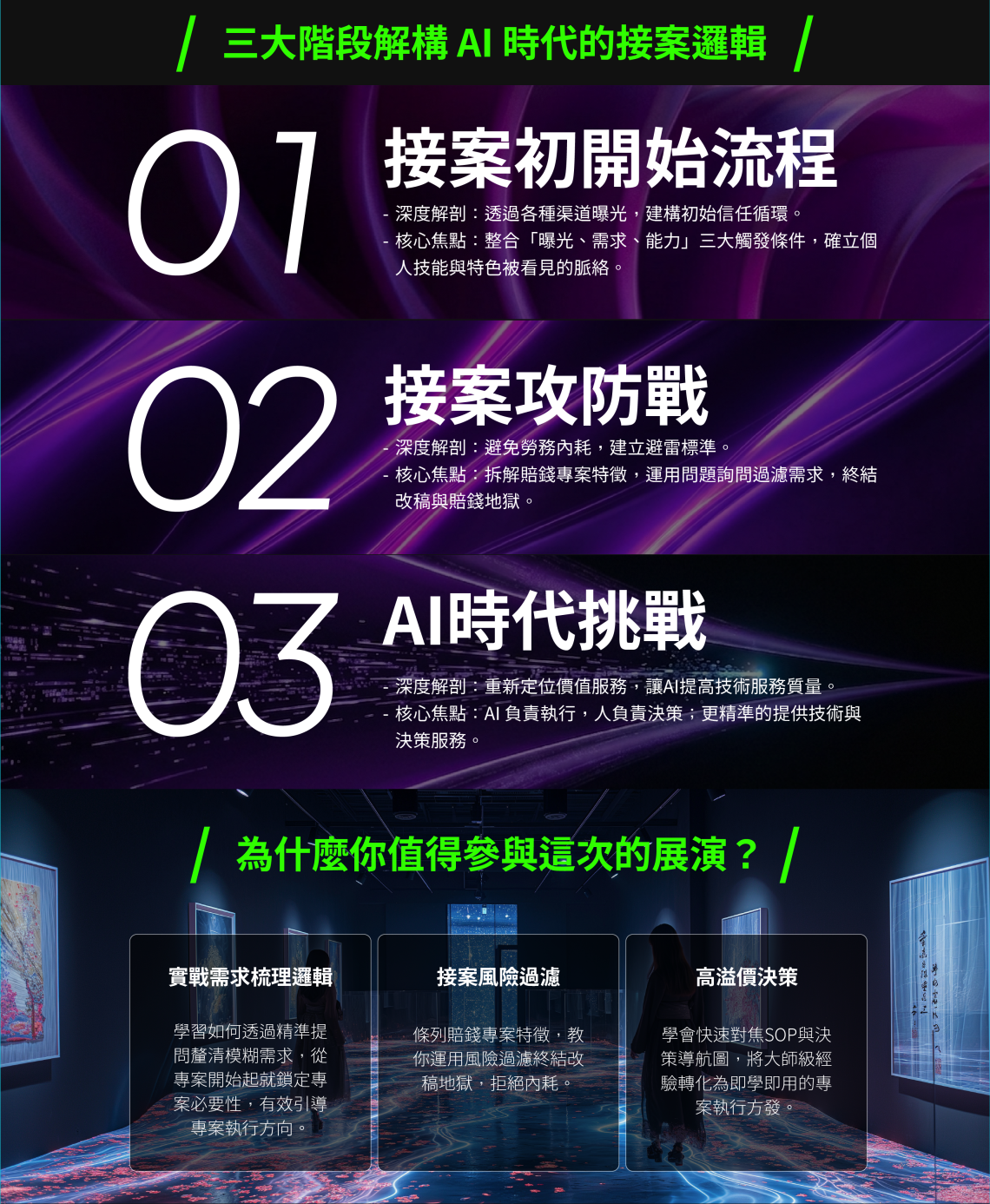 1779382090_6a0f374a93d12.png